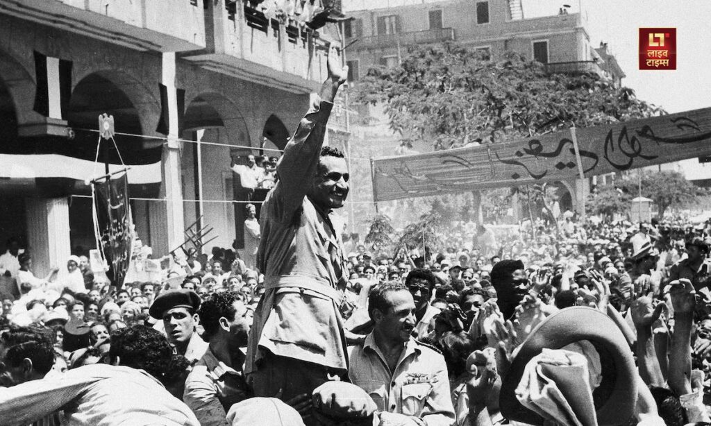 Israel-Palestine Conflict History Jerusalem
