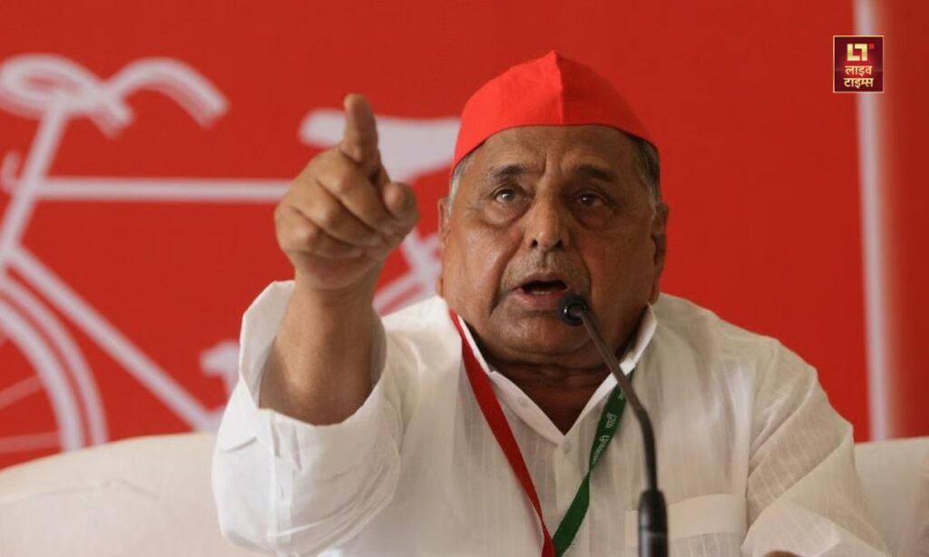 Mulayam Singh Yadav