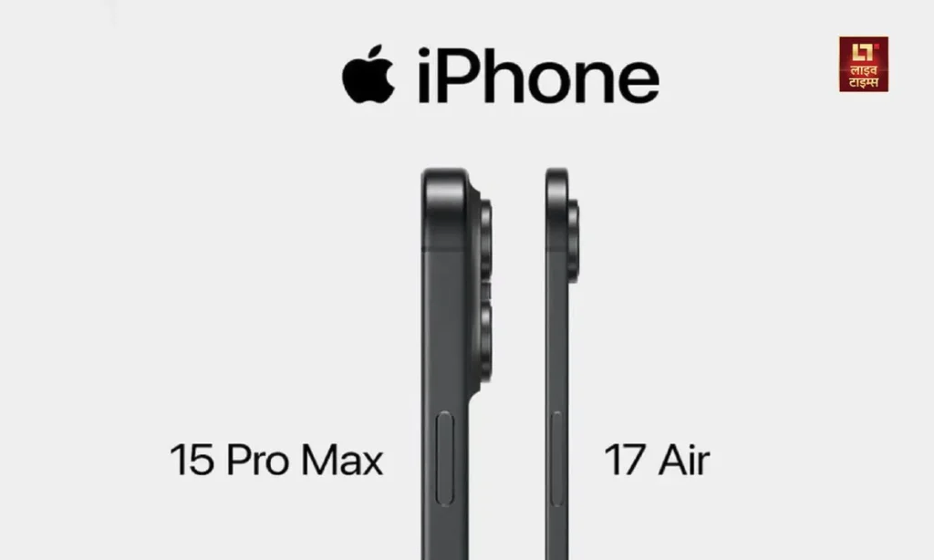 iPhone 17 Air, iPhone 17, iPhone 17 Pro, iPhone 17 Pro Max, iPhone 17 Series specification