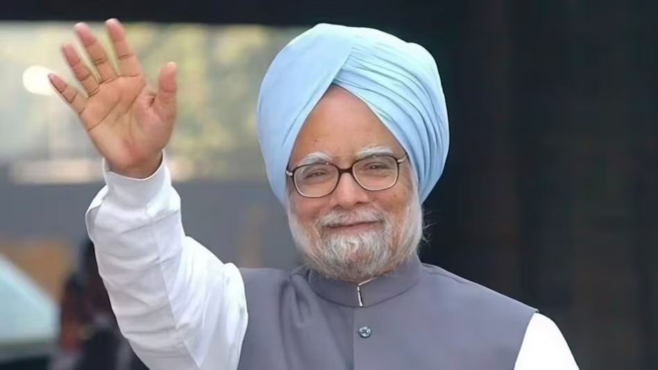 Interesting Facts About Manmohan Singh