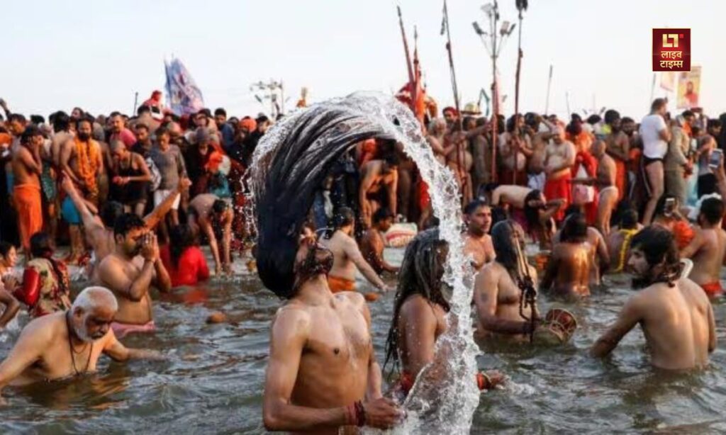 Maha Kumbh Mela in 2025 