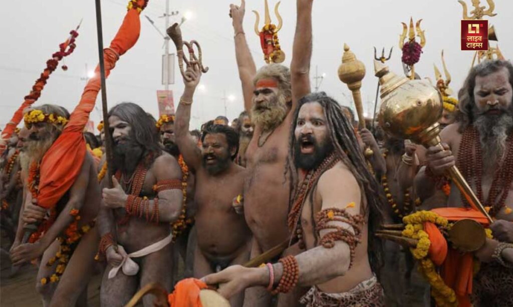 Maha Kumbh Mela in 2025 