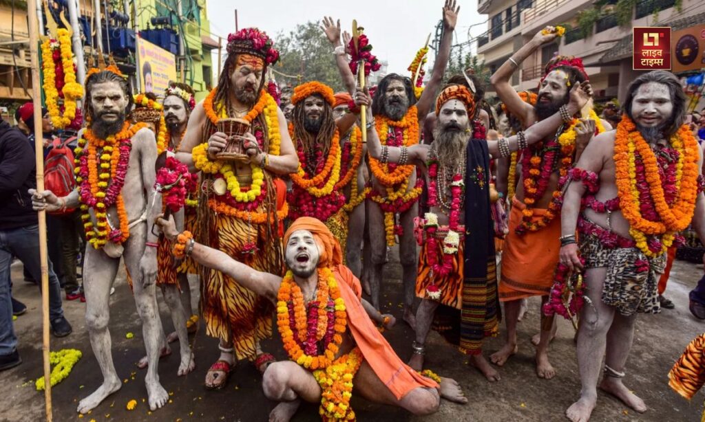 Maha Kumbh Mela in 2025 