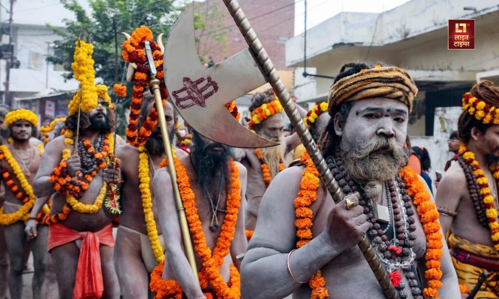 Maha Kumbh Mela in 2025 