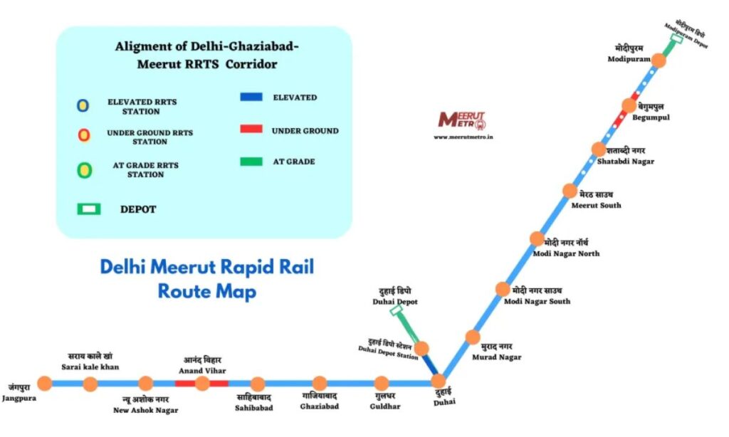 Delhi Rapid Metro, Meerut, Delhi To Meerut, Namo Bharat Corridor, Sahibabad, Ashok Nagar, Live Times, Map 