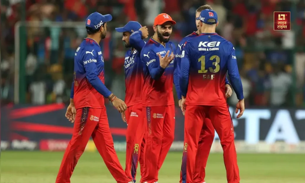 IPL 2025 Dates announcement 23 March, Royal Challengers Bengaluru, RCB