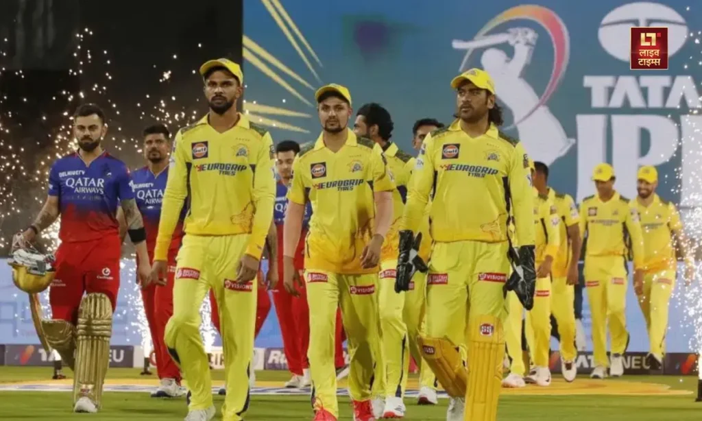 IPL 2025 Dates announcement 23 March, csk 