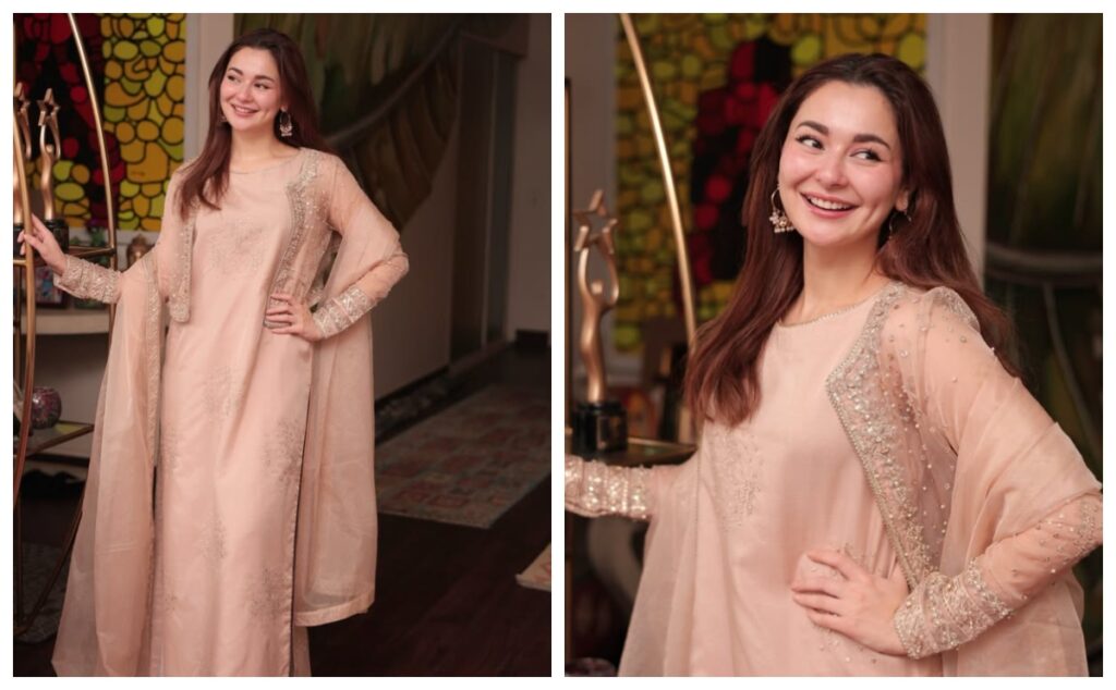 Hania Amir