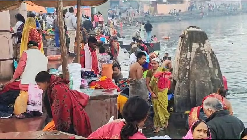 Makar Sankranti