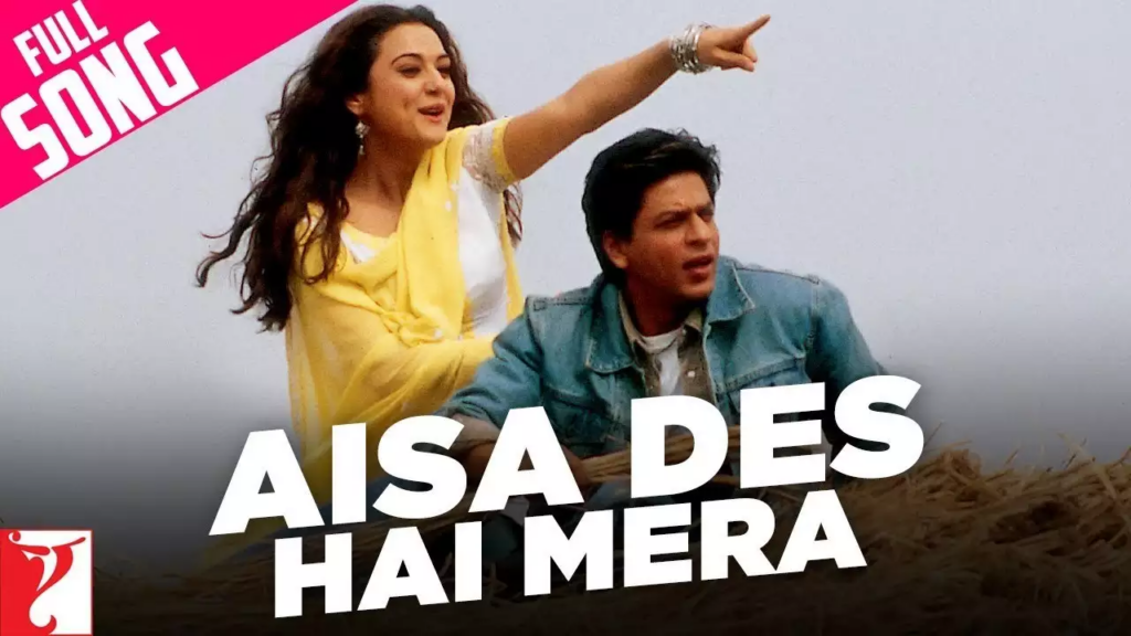 Aisa Des Hai Mera Song - Live Times