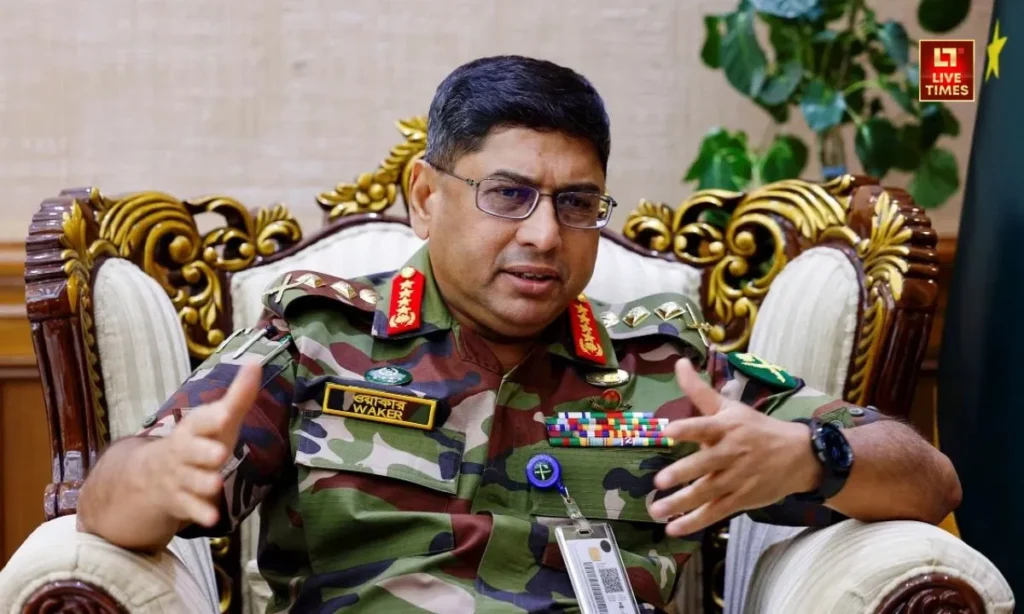 Chief of Army Staff of the Bangladesh Army Waker-Uz Zaman - Live Times